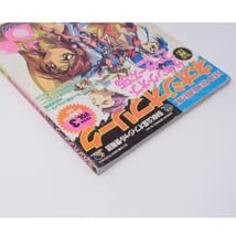 Amazon.co.jp: Free ShippingNEOGEO FREAK ネオジオフリーク